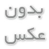 کاربرد برش لیزر در ساخت تابلوهای فلزی